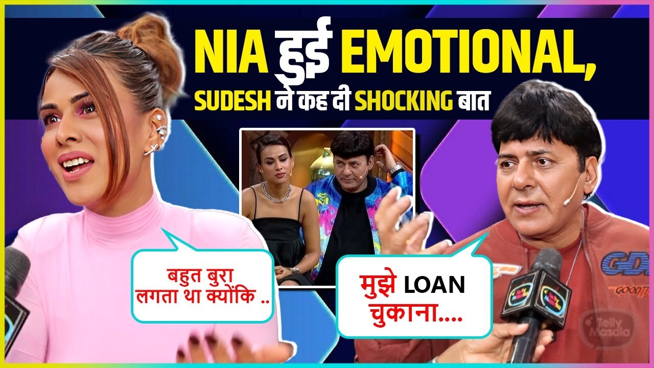 Nia Sharma Emotional On Her Re-Entry In Laughter Chefs 3, Sudesh Lehri Says ' Loan Chukana..'