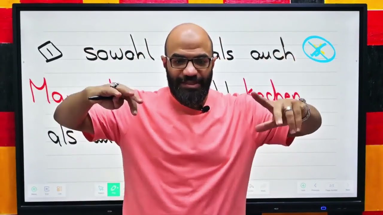 sowohl ... als auch شرح قواعد اللغة الألمانية بشكل مبسط