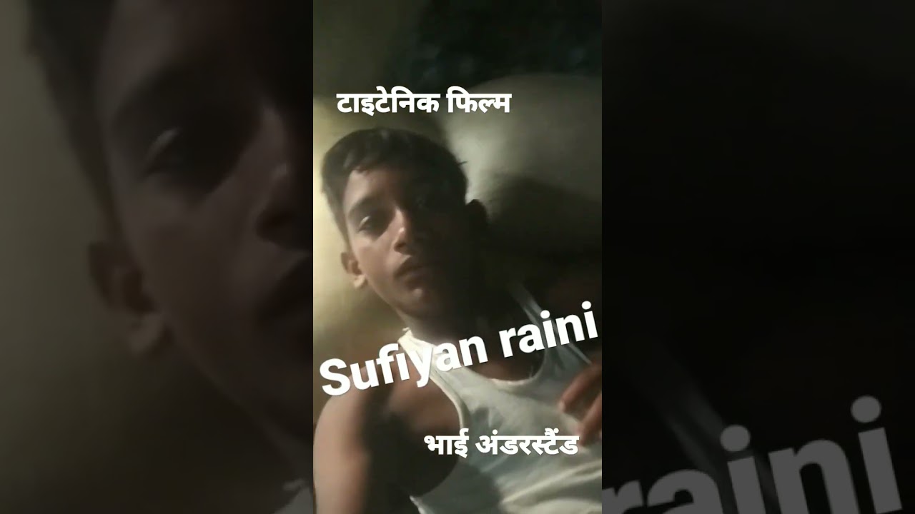 sufiyan raini