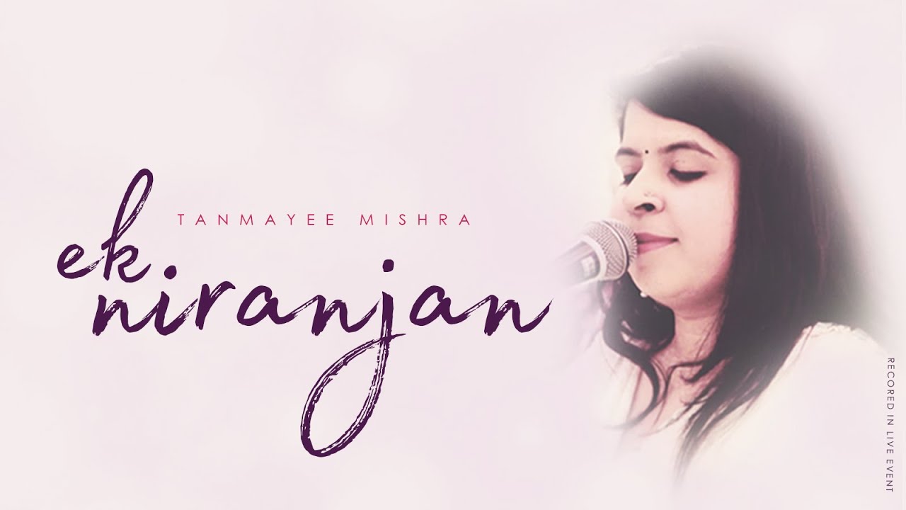 Ek Niranjan dhyayu Guruji | Tanmayee Mishra | Gorakhnath | Nirgun Bhajan | Live Online Satsang