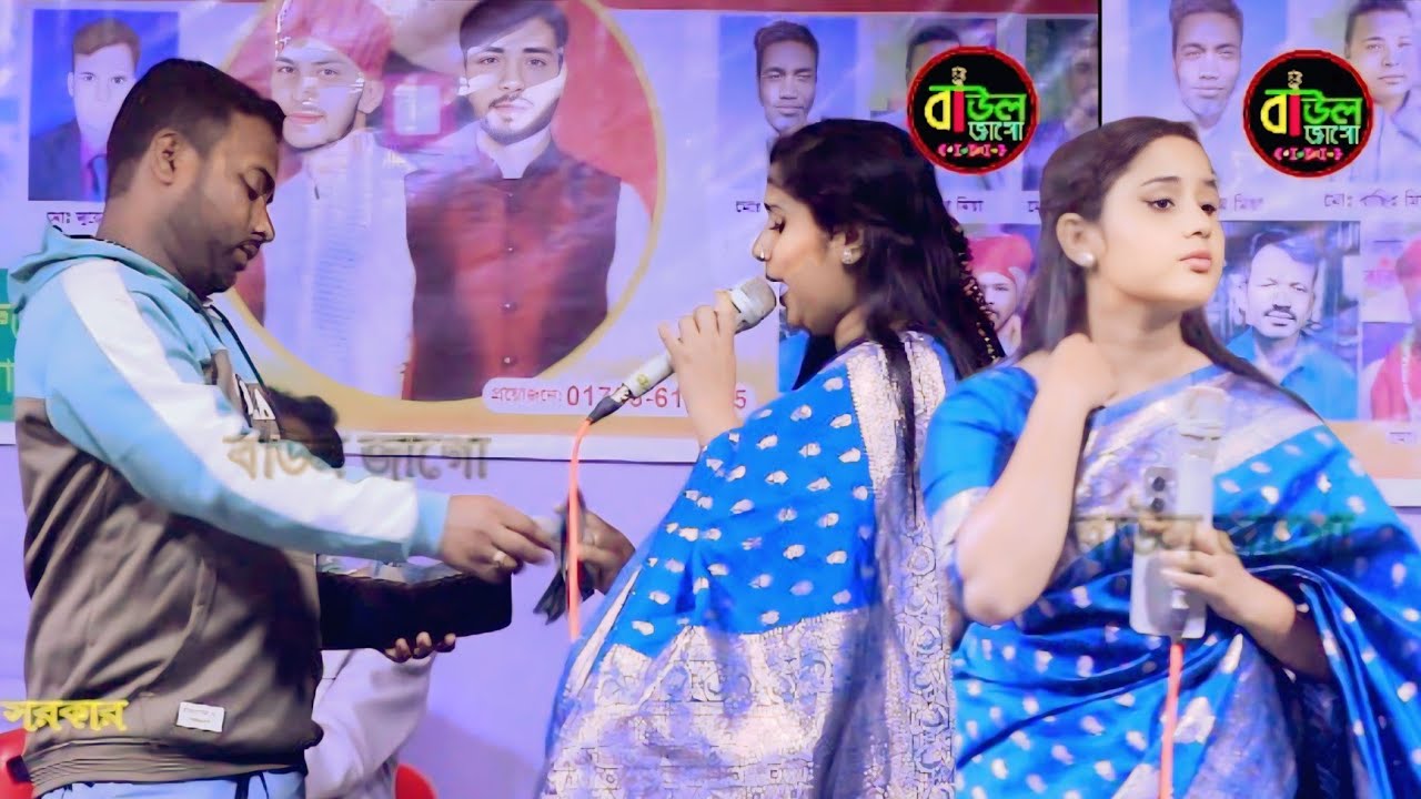 গোলাপি সরকার  সেরা বিচ্ছেদ গান ওরে বন্ধু  কি কারনে ভাঙলি সুখের ঘর  Bondhure Kii Dush Paiya Vanglire 