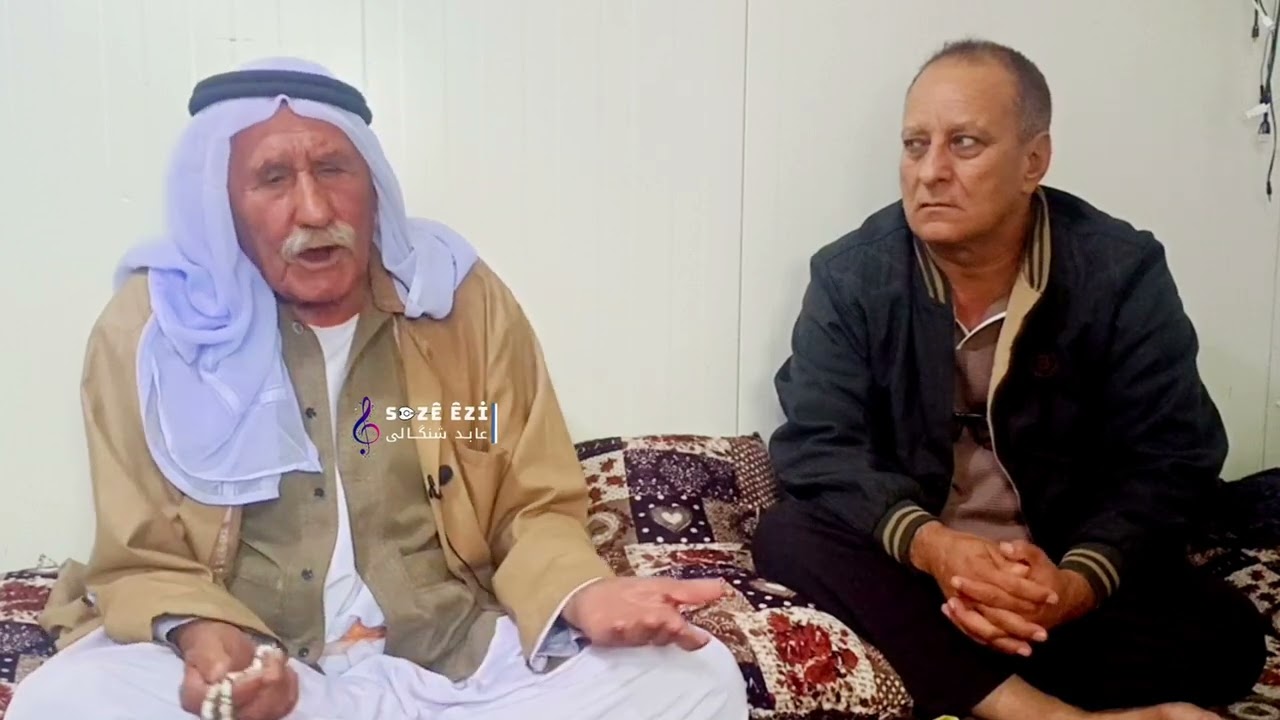 فرمانا مشور بك ال سر كوندي حيالي وسكينيي بدنكي مام عبدو الزنديني