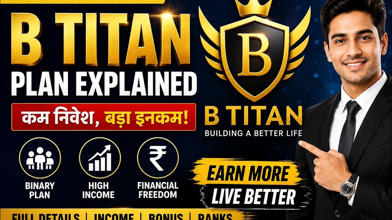 B TITAN full Plan Complete Guid #business #cryptocurrency #Bitcoin #