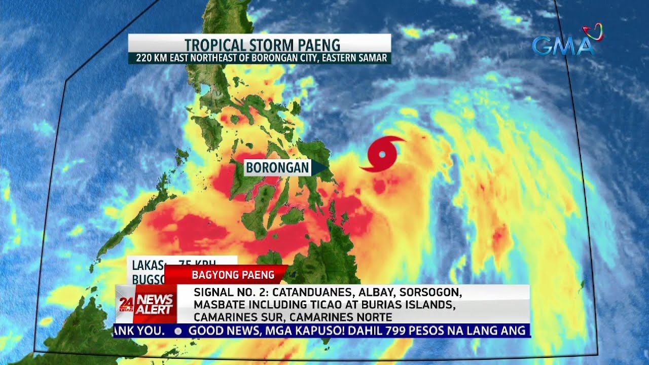 Bagyong Paeng, bumilis ang kilos pa-West Northwest --PAGASA (11 AM bulletin) | 24 Oras News Alert