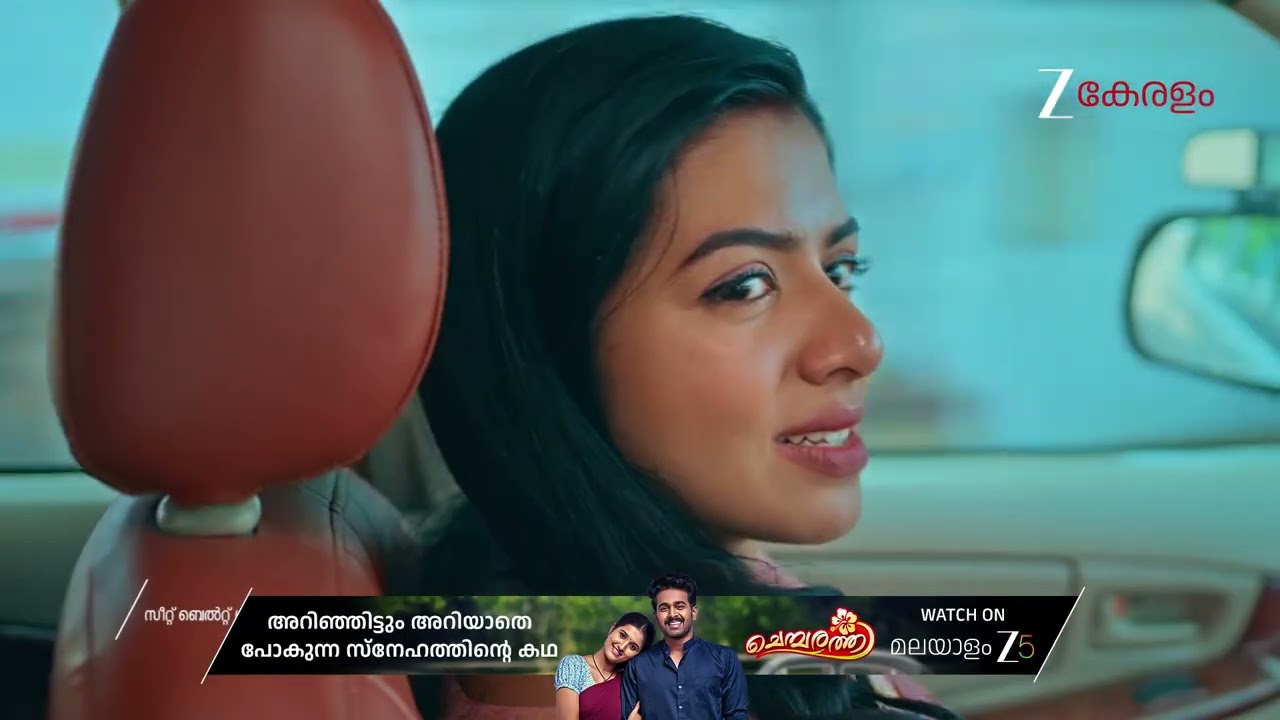 KrishnaGadha | Ep - 194 | Best Scene | Jan 31 2026 | Zee Keralam