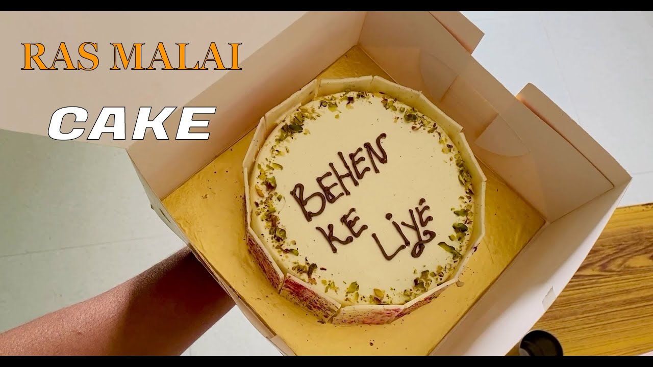 behen ke liye cake  😃