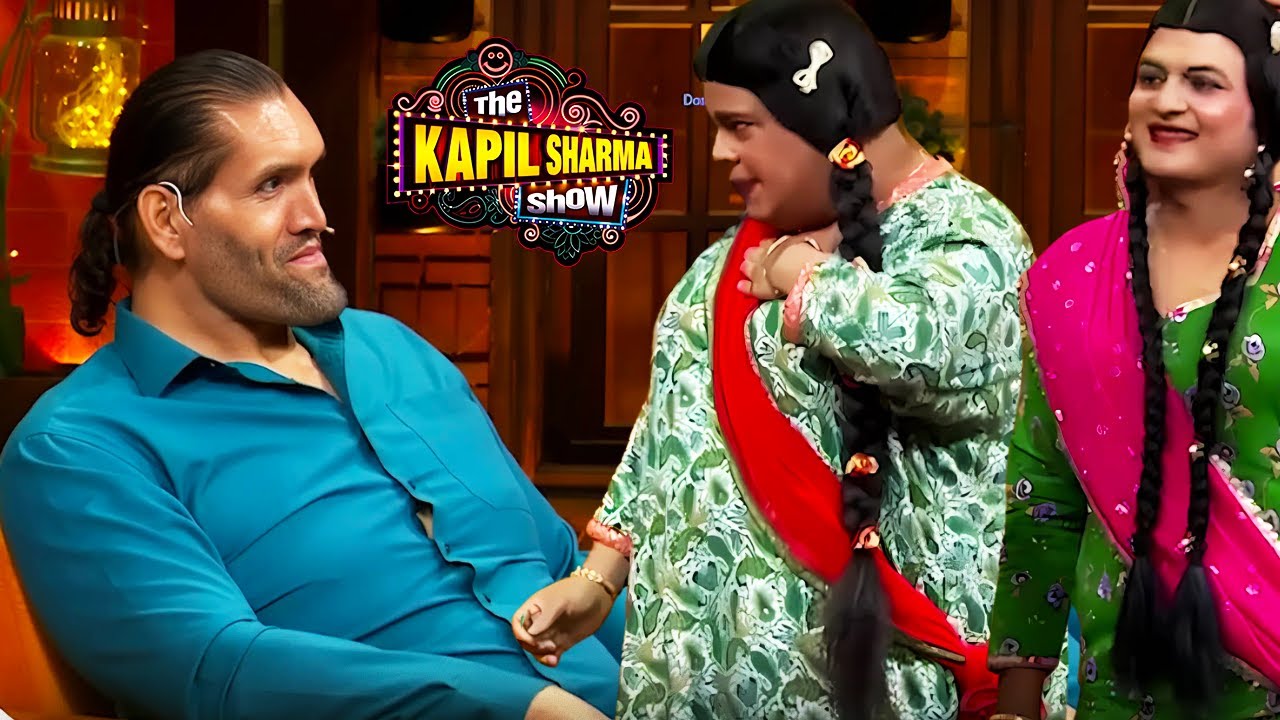 Gudiya-Rani का Khali से Maha-Sangram! 🥊 कौन जीतेगा ये कॉमेडी की Kushti?