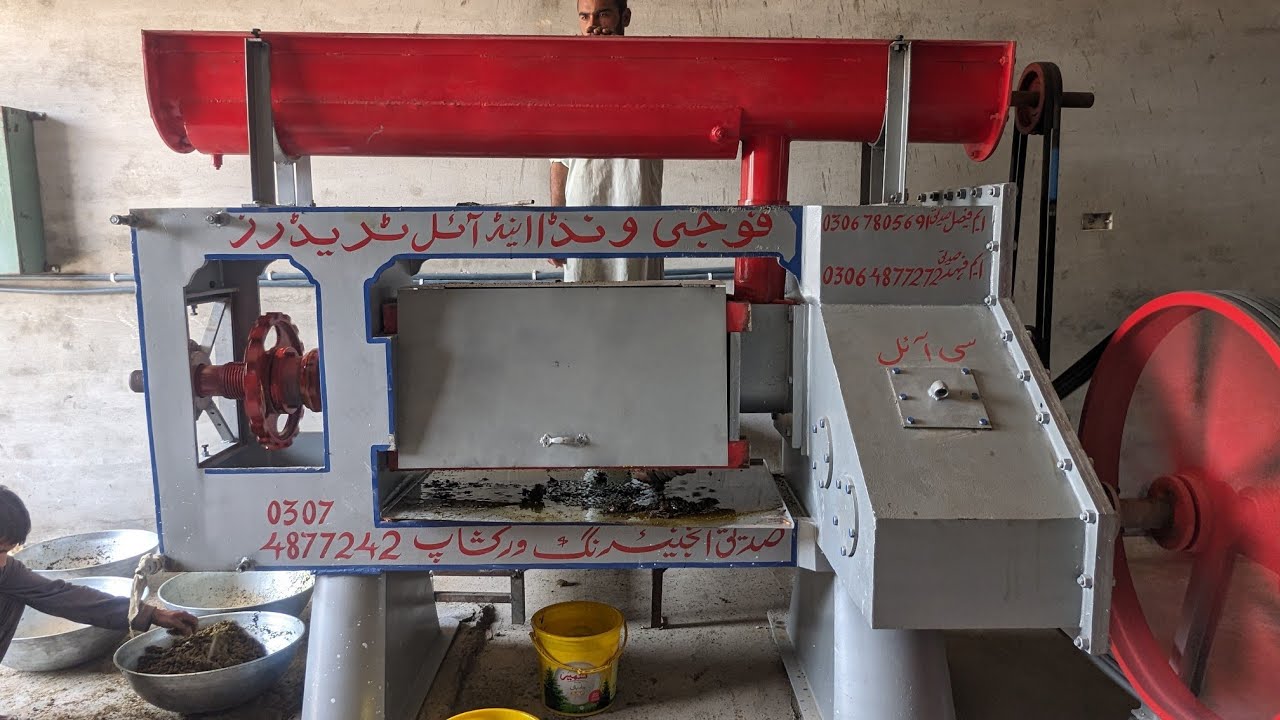 automatic oilexpeller machine|| oil press machine|| new model in Pakistan 2023