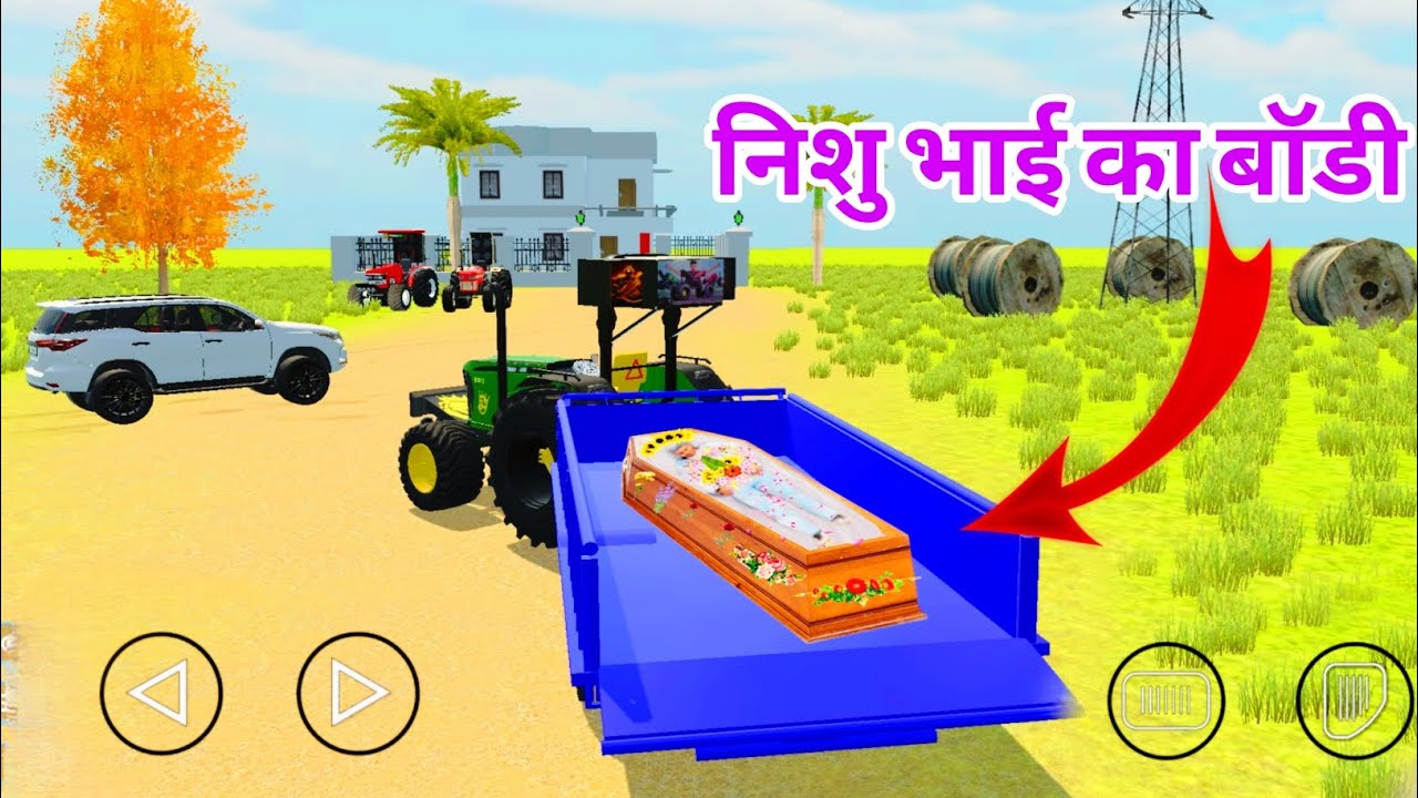 निशु भाई का अंतिम संस्कार 😔😭 Indian vehicles simulator 3D game 💥 Nishu bhi live Accident