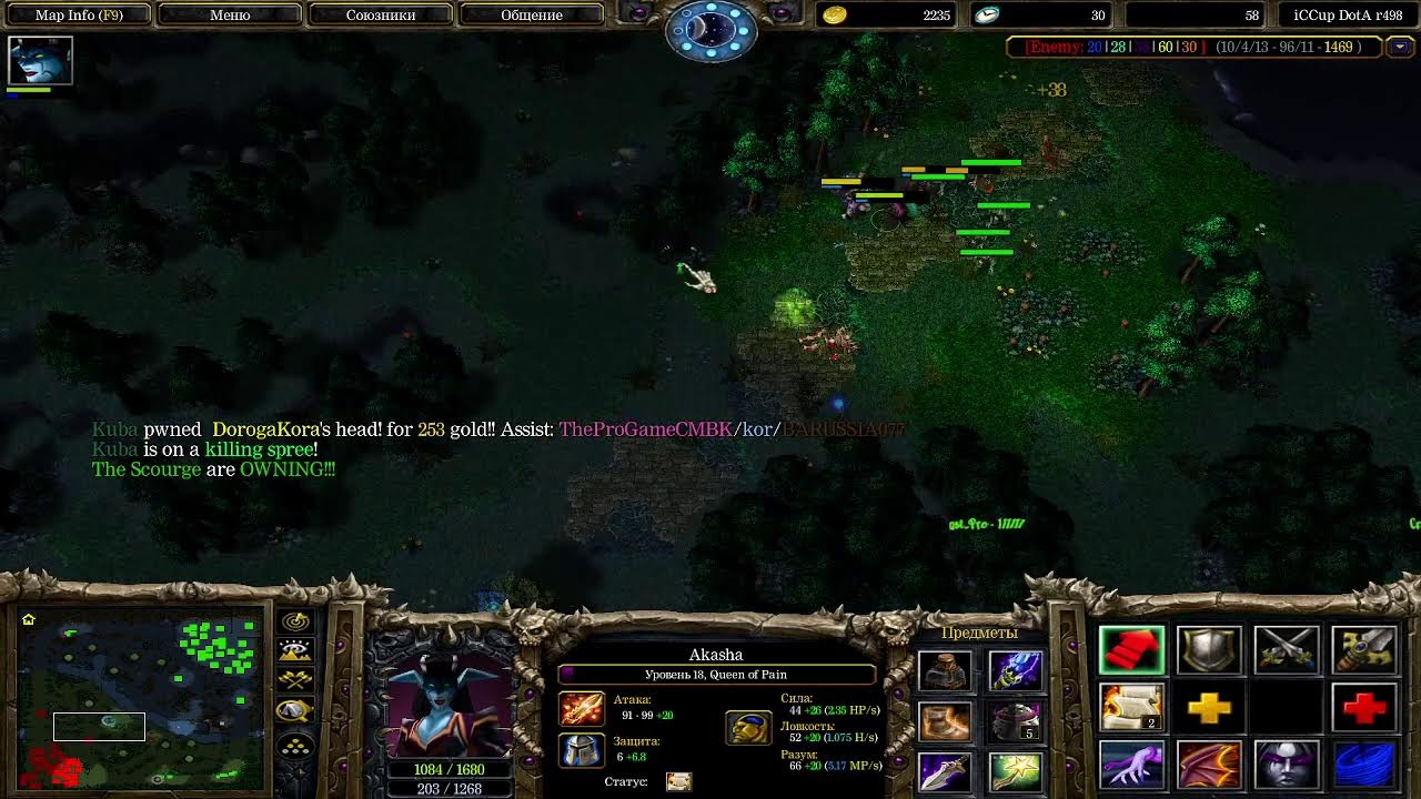 Stream By TheProGameCMBK LEGENDA TUT !!!