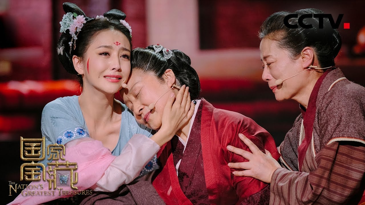 [国家宝藏第二季] 绢衣彩绘木俑 国宝守护人：佟丽娅 | CCTV综艺