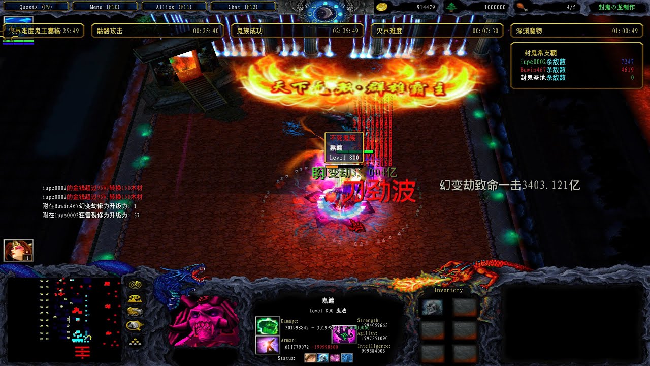Warcraft 3 Custom Map | Các Chú Tuổi Gì v7.0 | 3 Giờ Full Gameplay