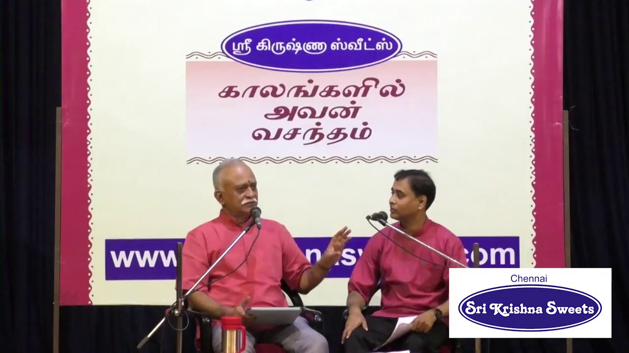 Kalangalil Avan Vasantham lIsaikkavi Ramanan l Chennai Sri Krishna Sweets l Kannan Seshadri l May