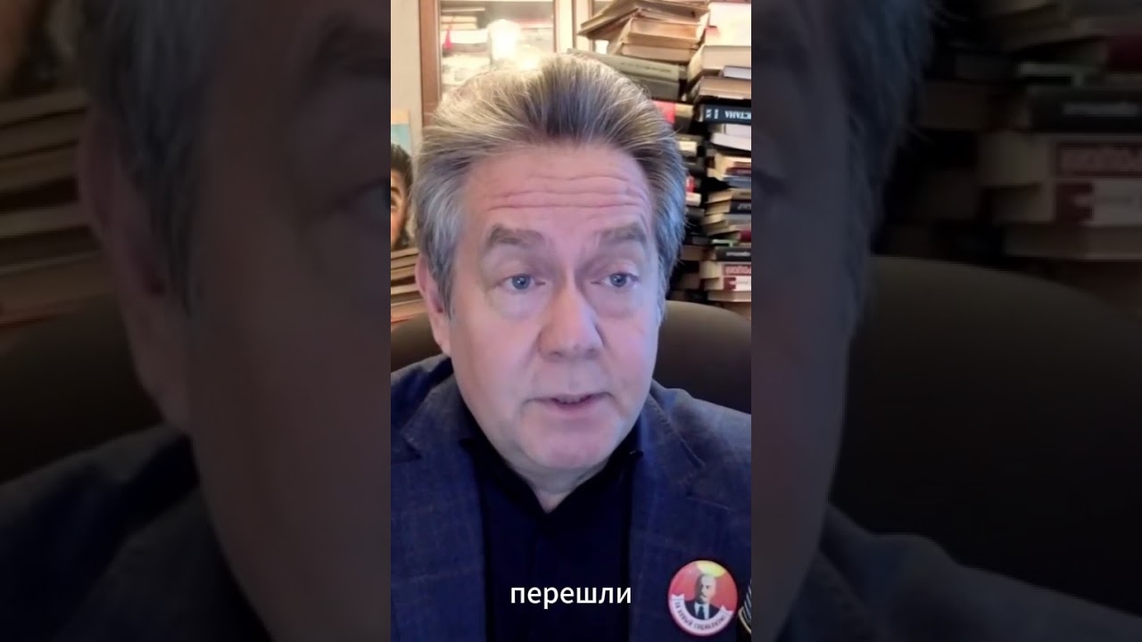 Нужны ли справки от психиатров...? #платошкин