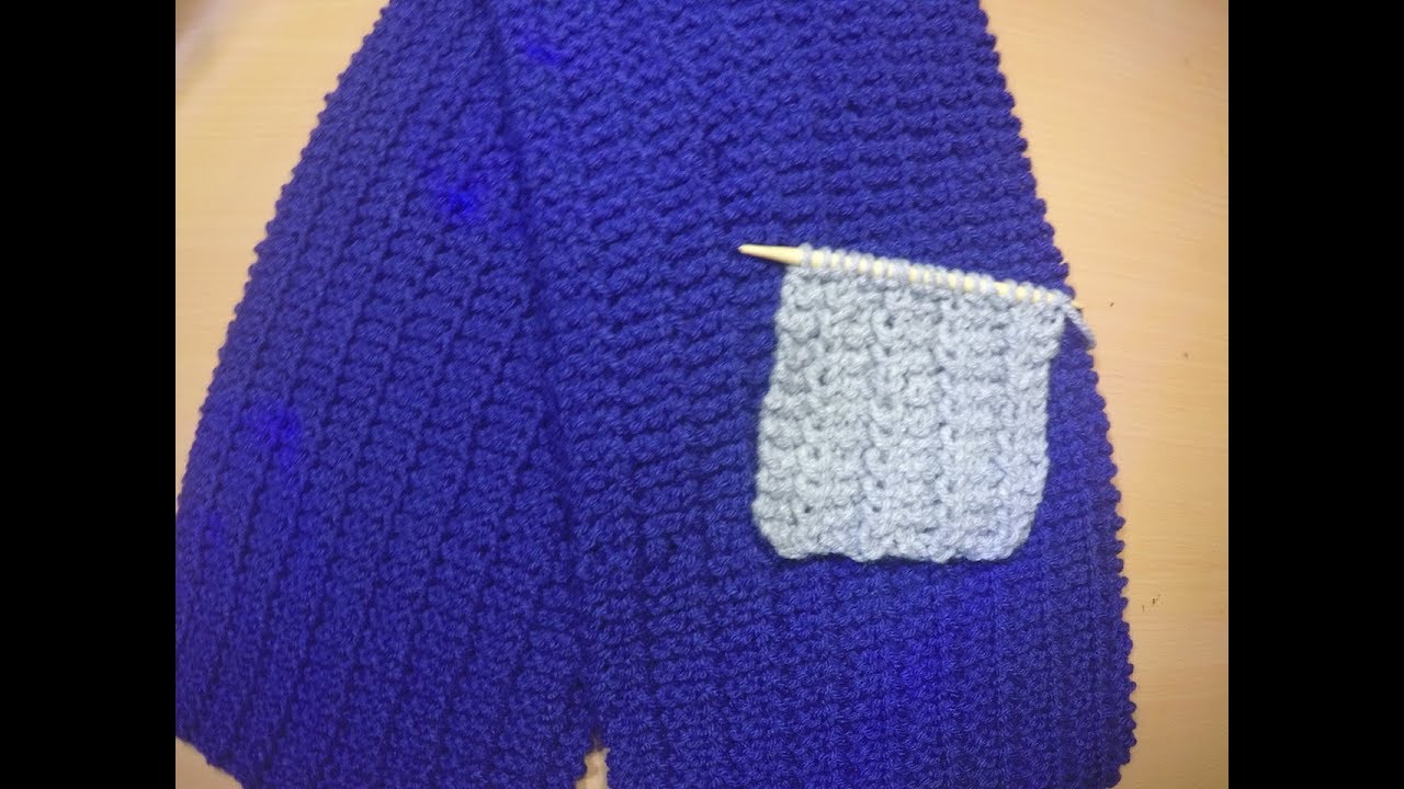 تريكو كوفية  بغرزة السطر الواحد  رقم 3 سهلة                                knitting scarf