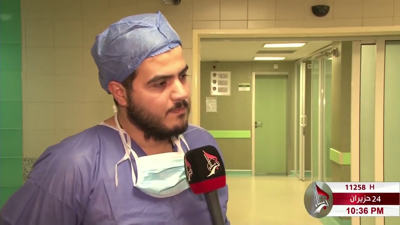 تعرف على المركز الأوربي في مستشفى الامام زين العابدين (ع)