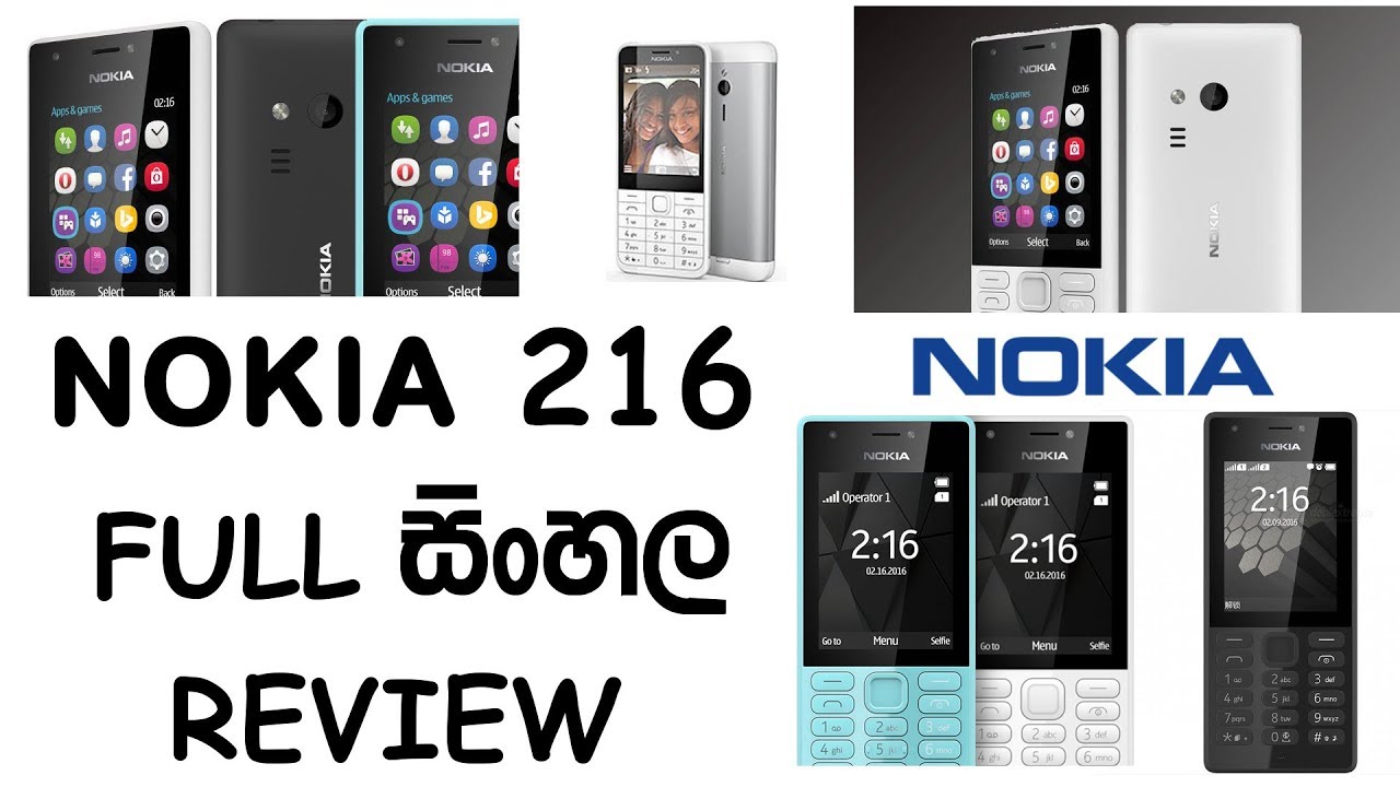 Best Budget Nokia 216 Unboxing & Full Sinhala Review-New Features Explained Including Selfie Camera