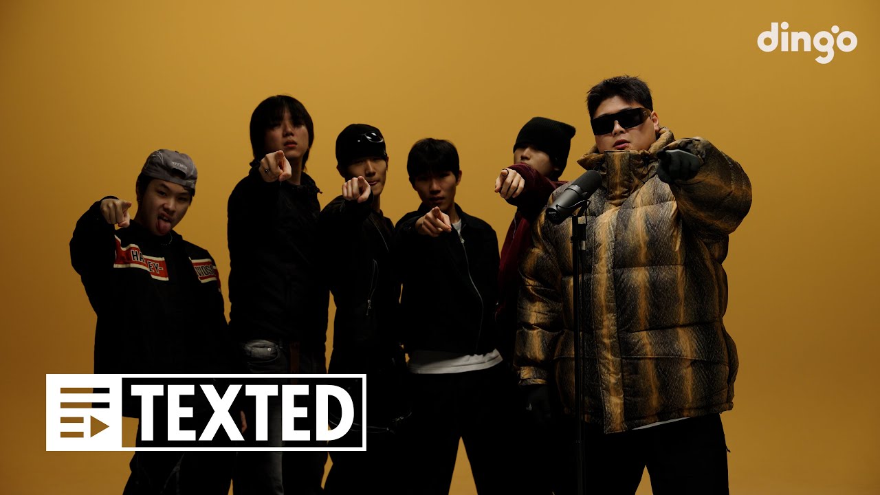 노아주다 - 힙합보단 사랑, 사랑보단 돈 + 돈 말고 너 | [TEXTED] noahjooda | 가사(Lyrics) | df 디에프