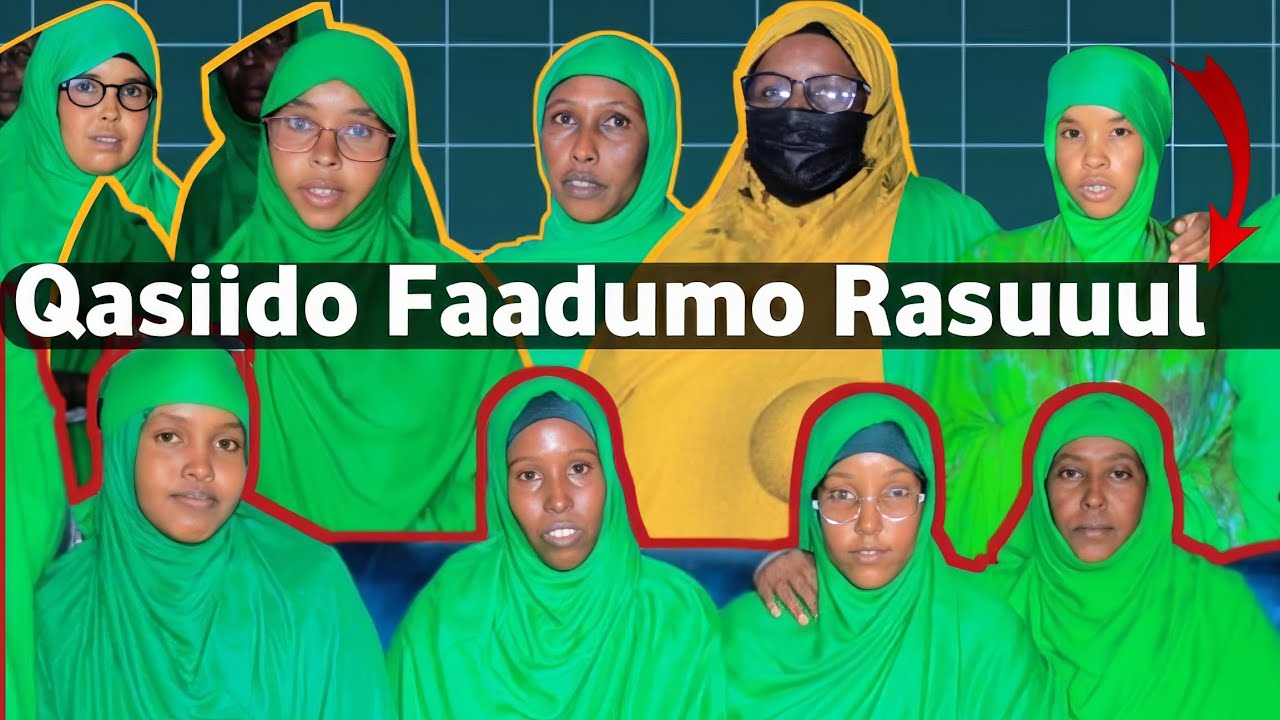 qasiido fadumo rasuul 