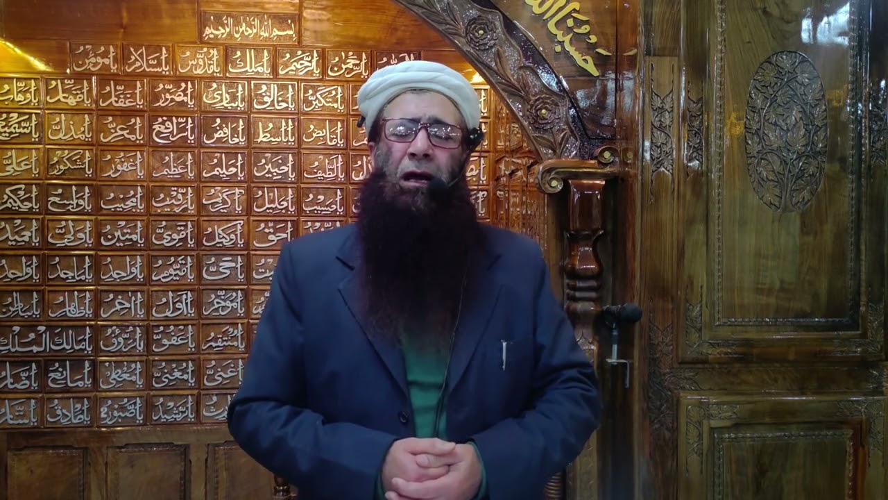 SHAB-E-MIRAAJ BAYAN || 16 JANUARY 2026 / 27 RAJAB 1447 || IMAM/KHATEEB MAULANA ABDUL HAMID WANI