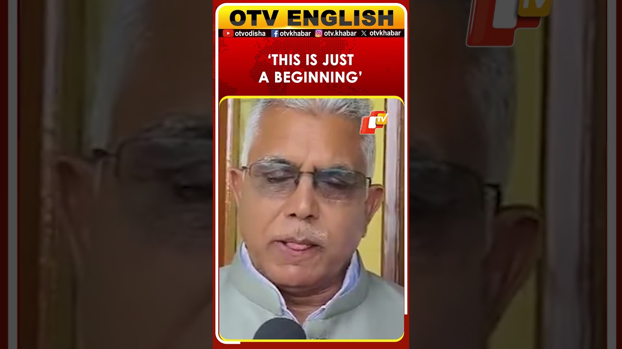 West Bengal Minister Dilip Ghosh Reacts To CID Probe Into Alleged TMC Corruption Cases | OTV