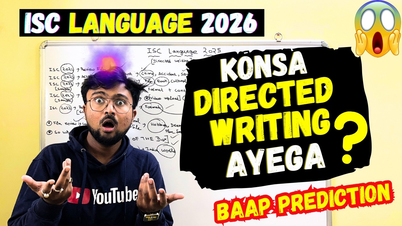 ISC LANGUAGE 2026: Which Directed Writing is most probable?😱CISCE SYLLABUS 🔥 Format🔥BAAP Prediction😱