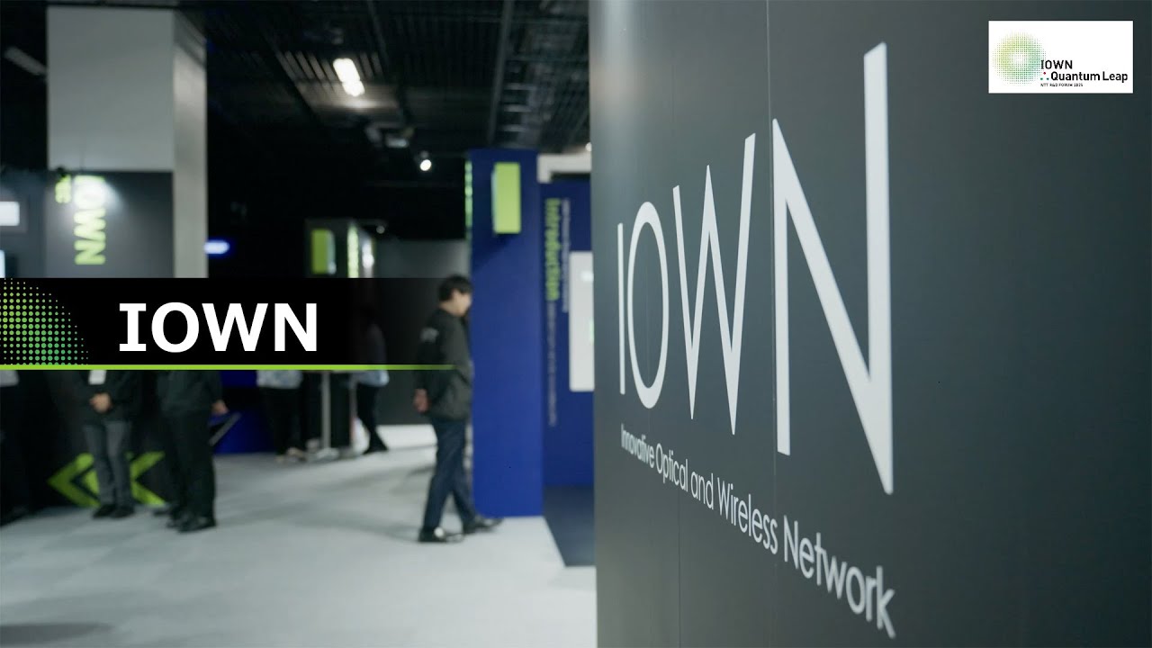 NTT RDF2025 - IOWN&there4;Quantum Leap - IOWN