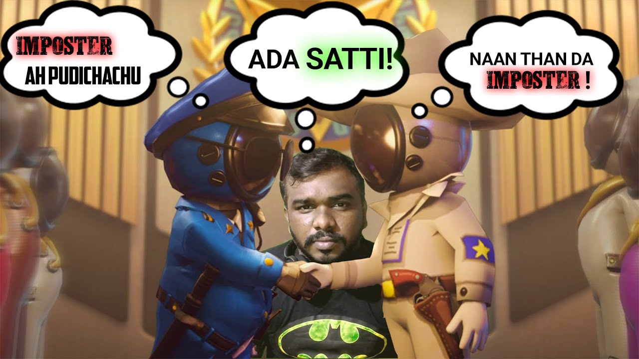 தனி ஒருவன் Super Sus Tamil Live Lolgamer