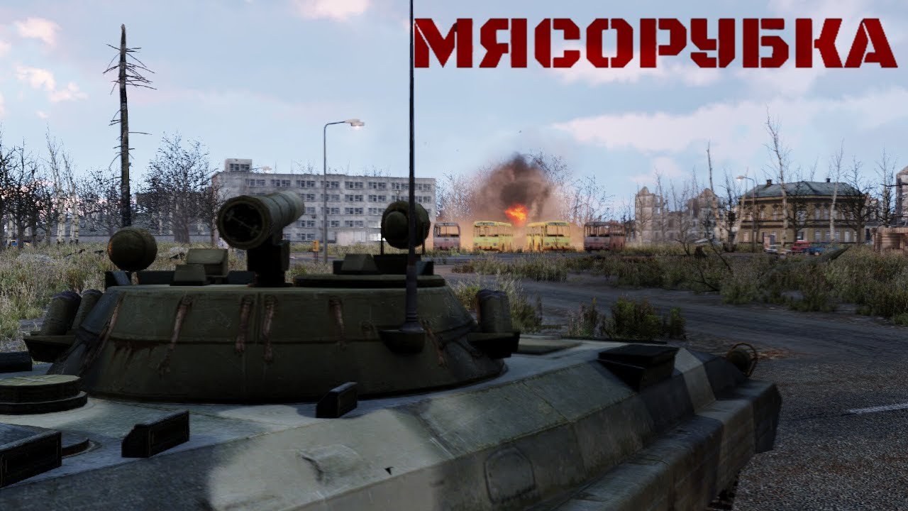 МЯСОРУБКА В ГРОЗНОМ | Чеченская война в ARMA 3