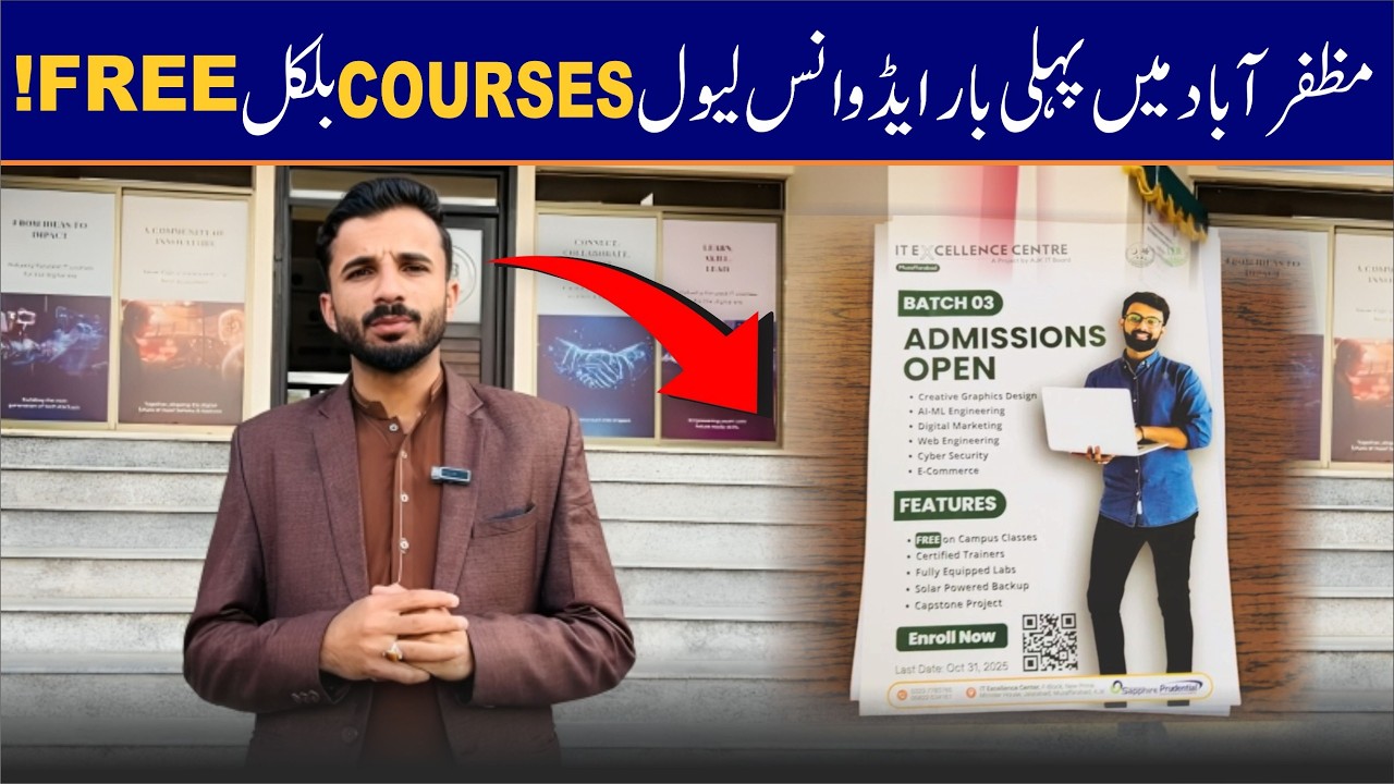 Free Advanced IT Courses in Muzaffarabad – Enroll Now