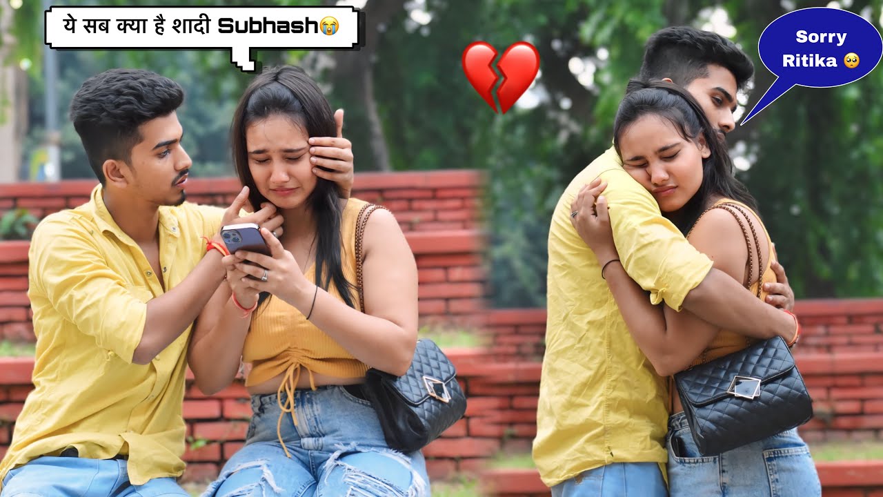 MARRIAGE FIX 😱PRANK ON GIRLFRIEND 🥺|| ये क्या किया मेरे साथ 💔😭|| Classy Subhash