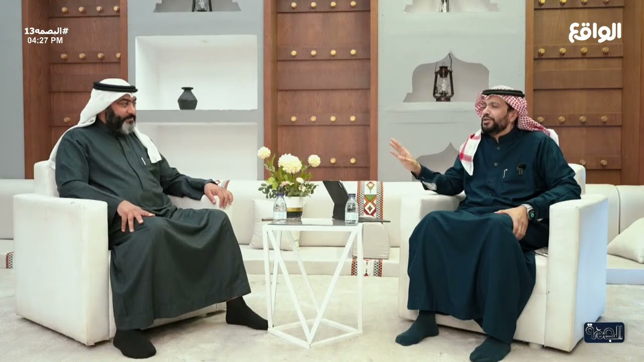 ومضة - الطيبة الزايدة | الحلقة الثالثة عشر - المستشار إسماعيل العمري #البصمه13