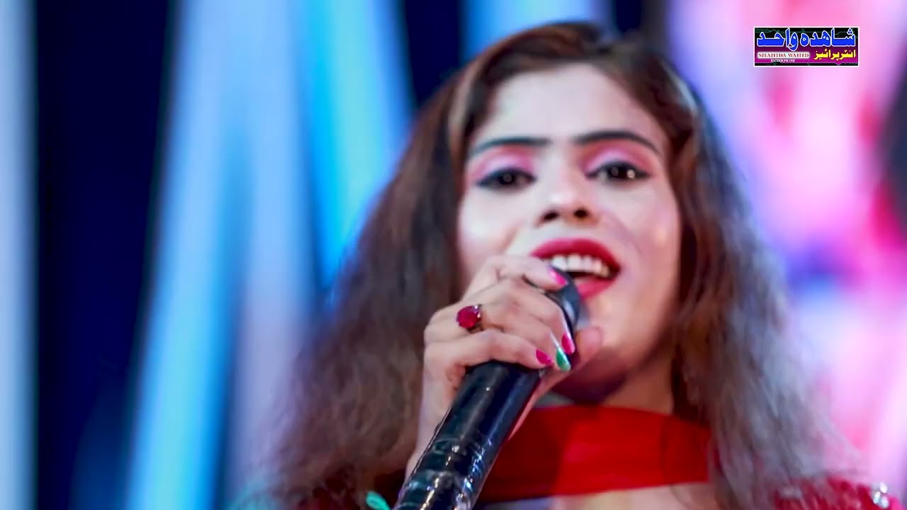 sohno thahyo thae mola by molain shahida ali new eid albm 25 پروڊيوسر واحدبخش قمبراڻي 03053309795