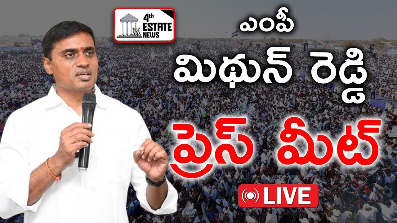 Live streaming of 4th estate News