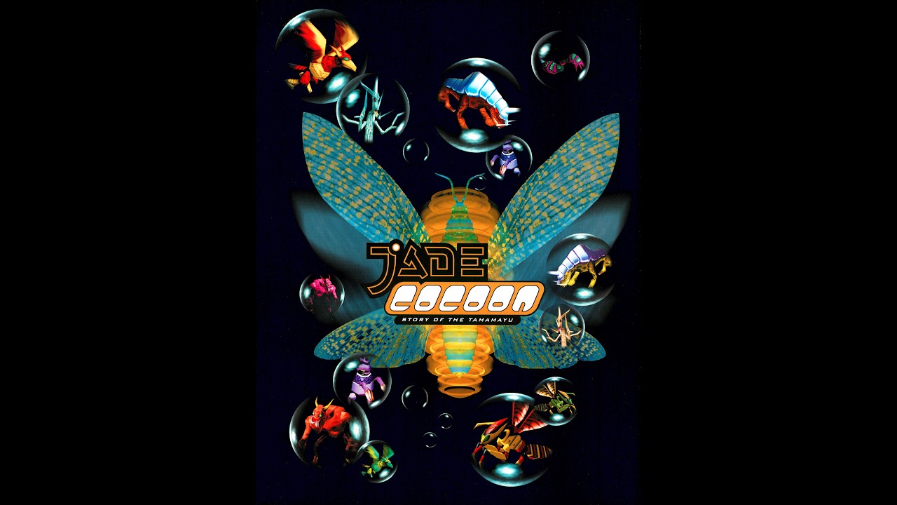 Jade Cocoon - Minions - Eternal Corridor - Arvalzak - 82