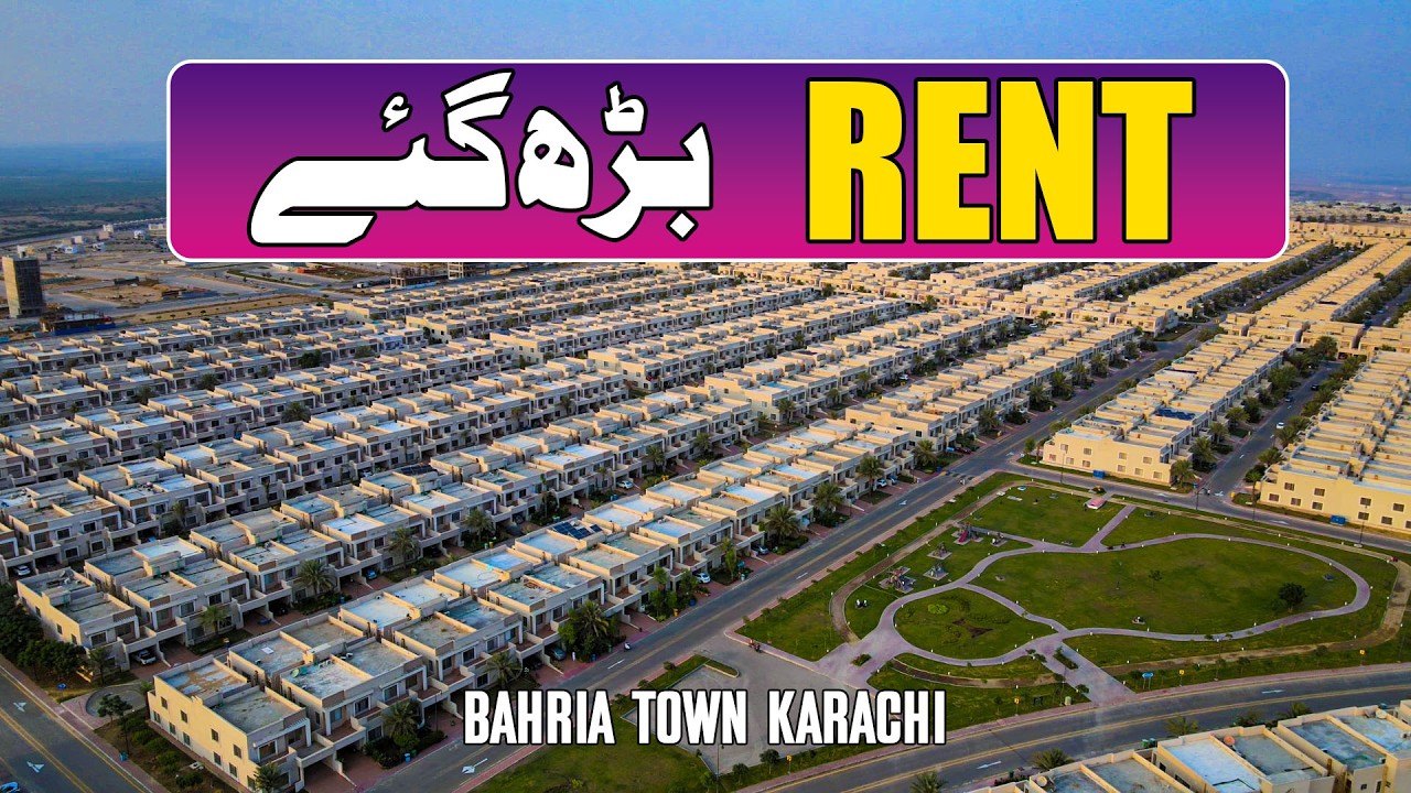 No Option Available for Rent ||رینٹ بڑھ گئے || Bahria Town Karachi