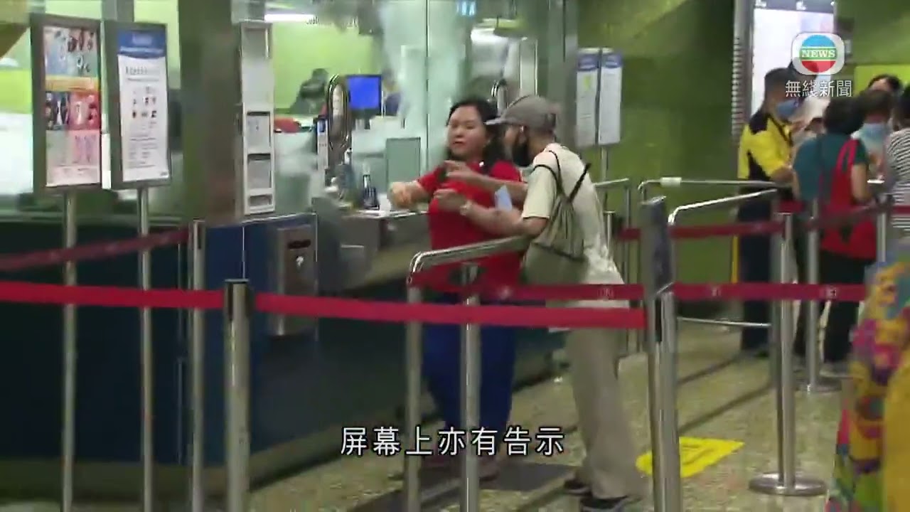 香港新聞｜無綫新聞｜20/06/23 要聞｜灣仔站列車緊急出口斜道被打開 港鐵指約20人經斜道離開無人傷｜ TVB News