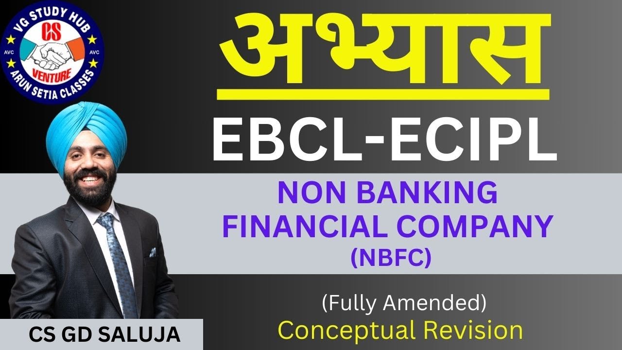 🔴 EBCL-ECIPL II NON BANKING FINANCIAL COMPANY II CS Executive II CS GD SALUJA II December 2023🔴