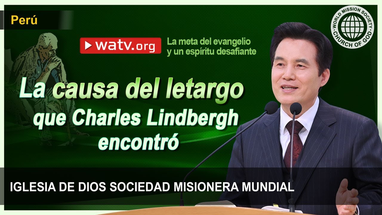 La meta del evangelio y un espíritu desafiante | IDDSMM, Iglesia de Dios, Ahnsahnghong, Dios Madre