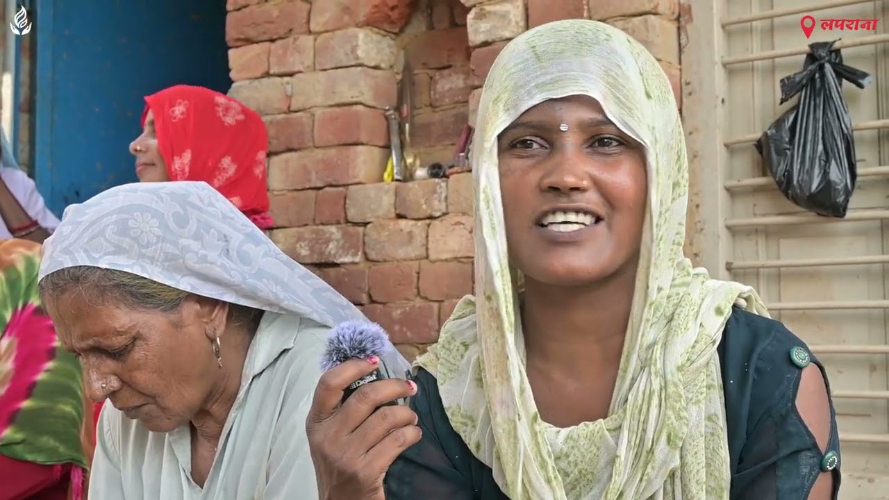 लपराना गांव | एकजुटता और इंसानियत का संदेश