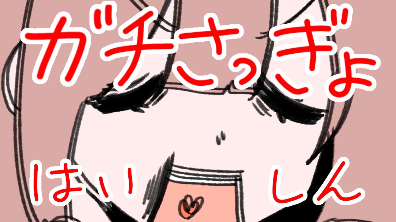あの、一緒に作業しません？