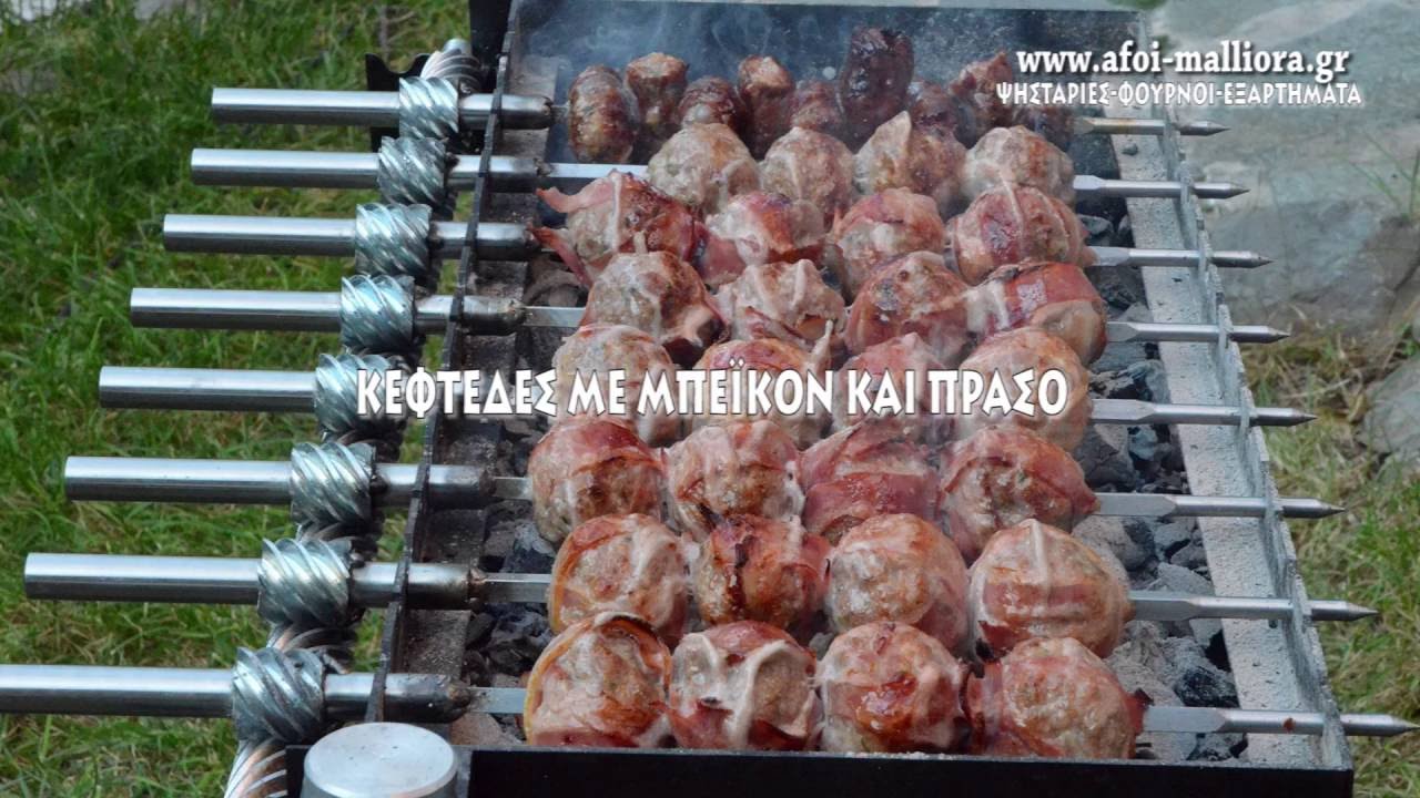 &Kappa;&Epsilon;&Phi;&Tau;&Epsilon;&Delta;&Epsilon;&Sigma; &Mu;&Epsilon; &Mu;&Pi;&Epsilon;&Iota;&Kappa;&Omicron;&Nu; &Sigma;&Omicron;&Upsilon;&Beta;&Lambda;&Alpha;&Kappa;&Iota; - Meatballs with bacon and leek