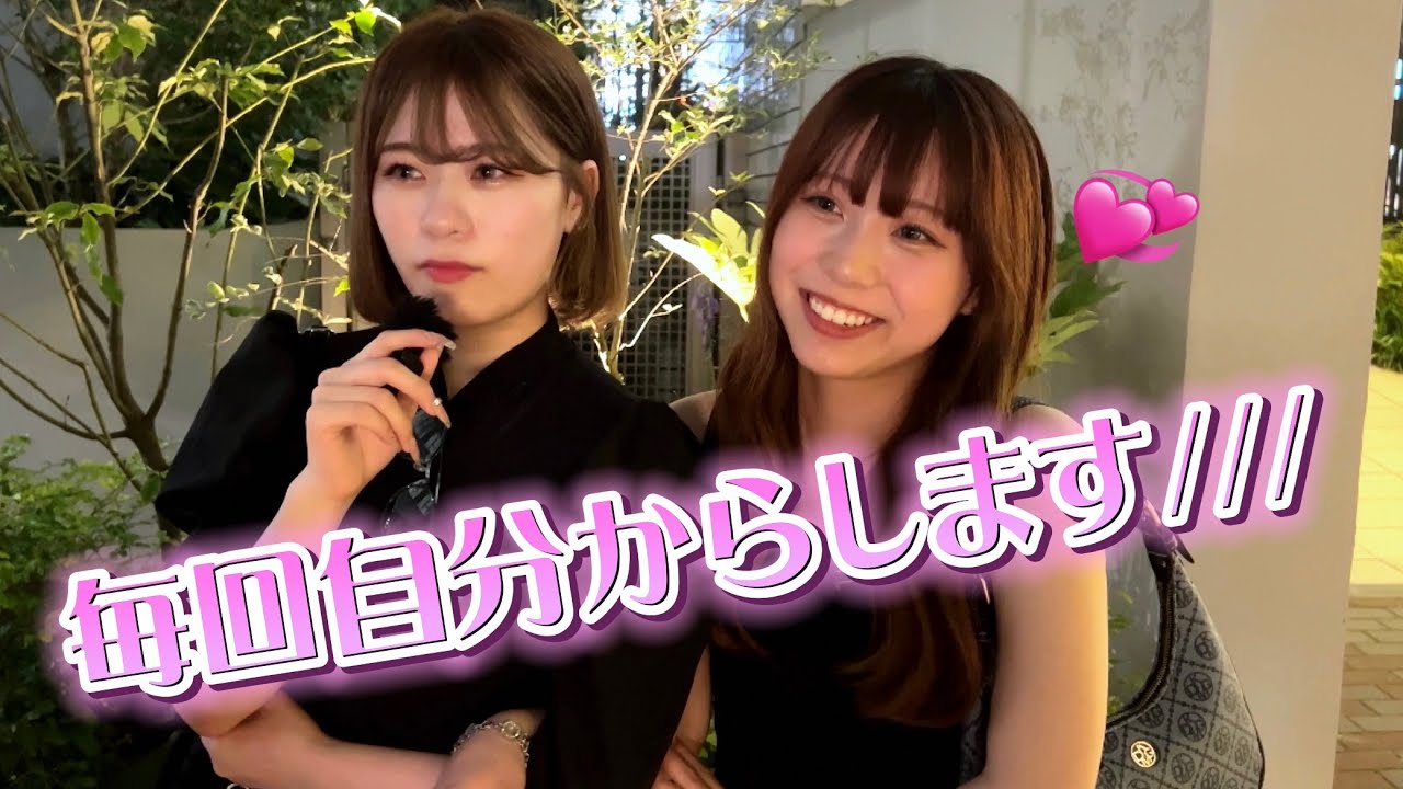 優しい