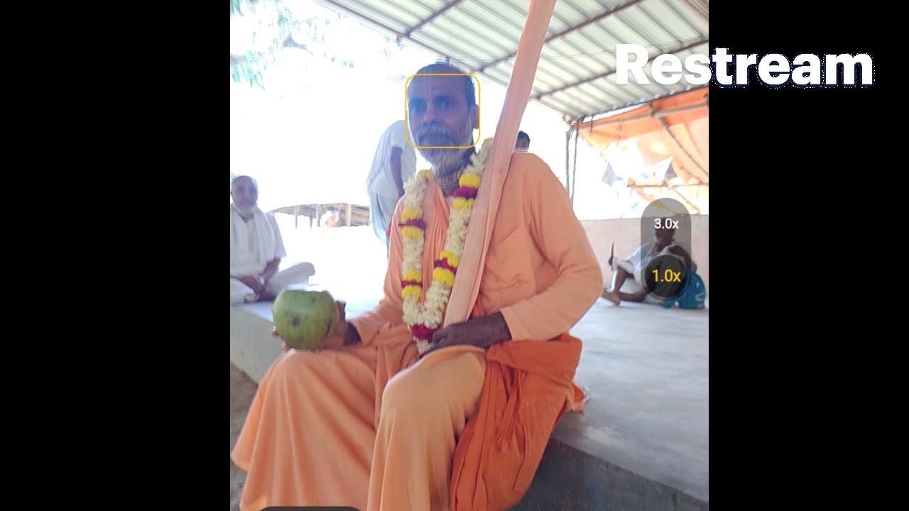 শ্রীমদ্ভগবত গীতা