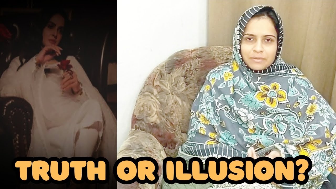 What are we really seeing ? | Muamma 