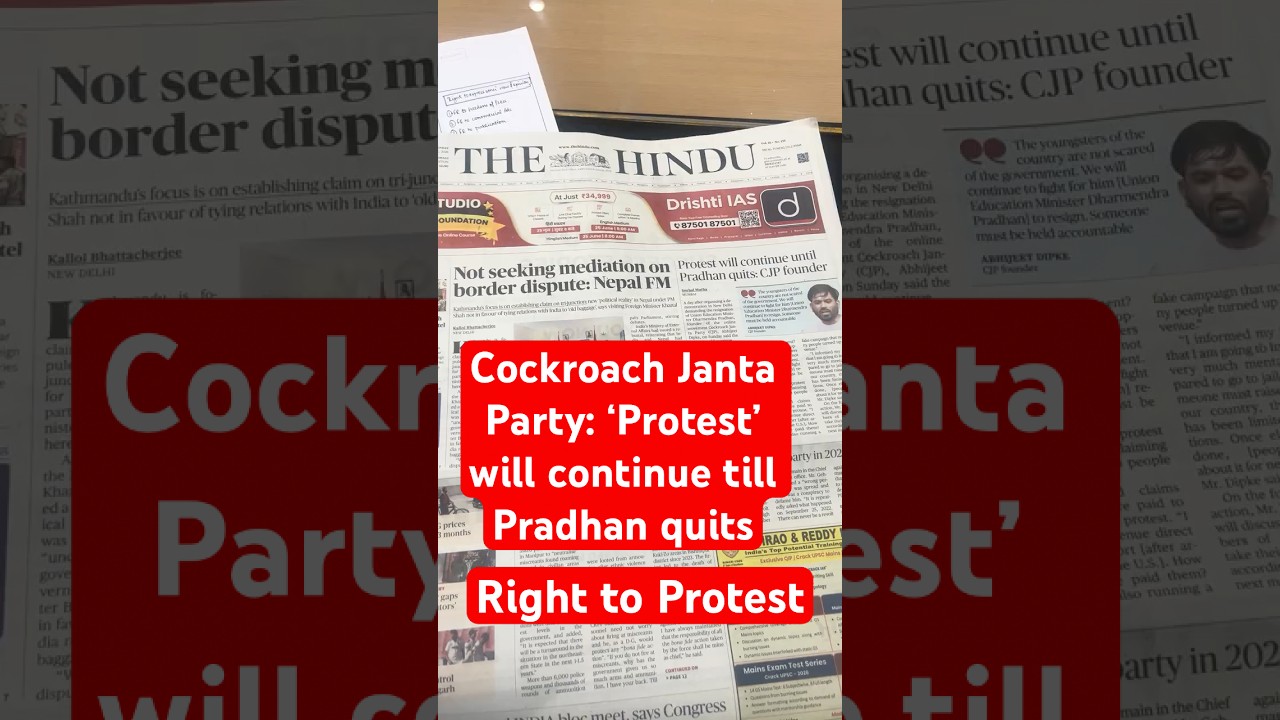 Cockroach Janta Party: Protest will continue till Pradhan quits | Right to Protest | Art 19 #upsc