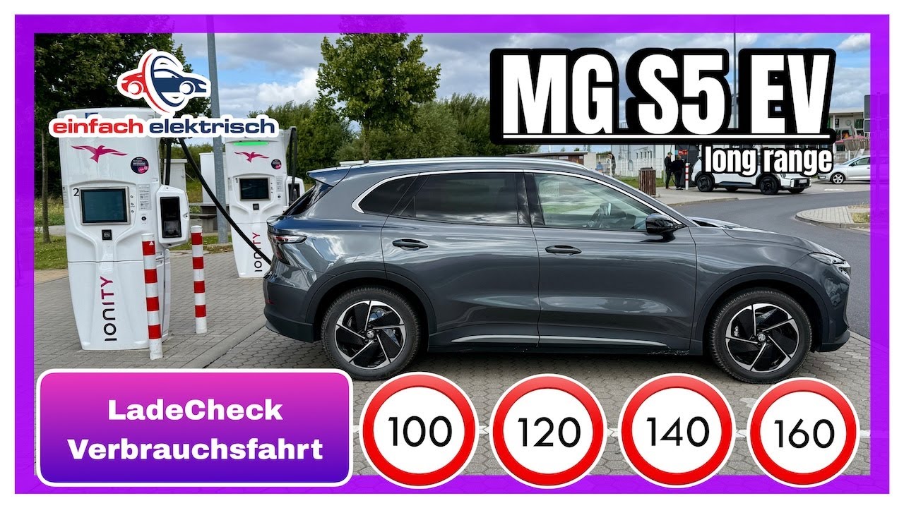 MG S5 EV sind Verbrauch & Ladezeit noch zeitgemäß ⁉️