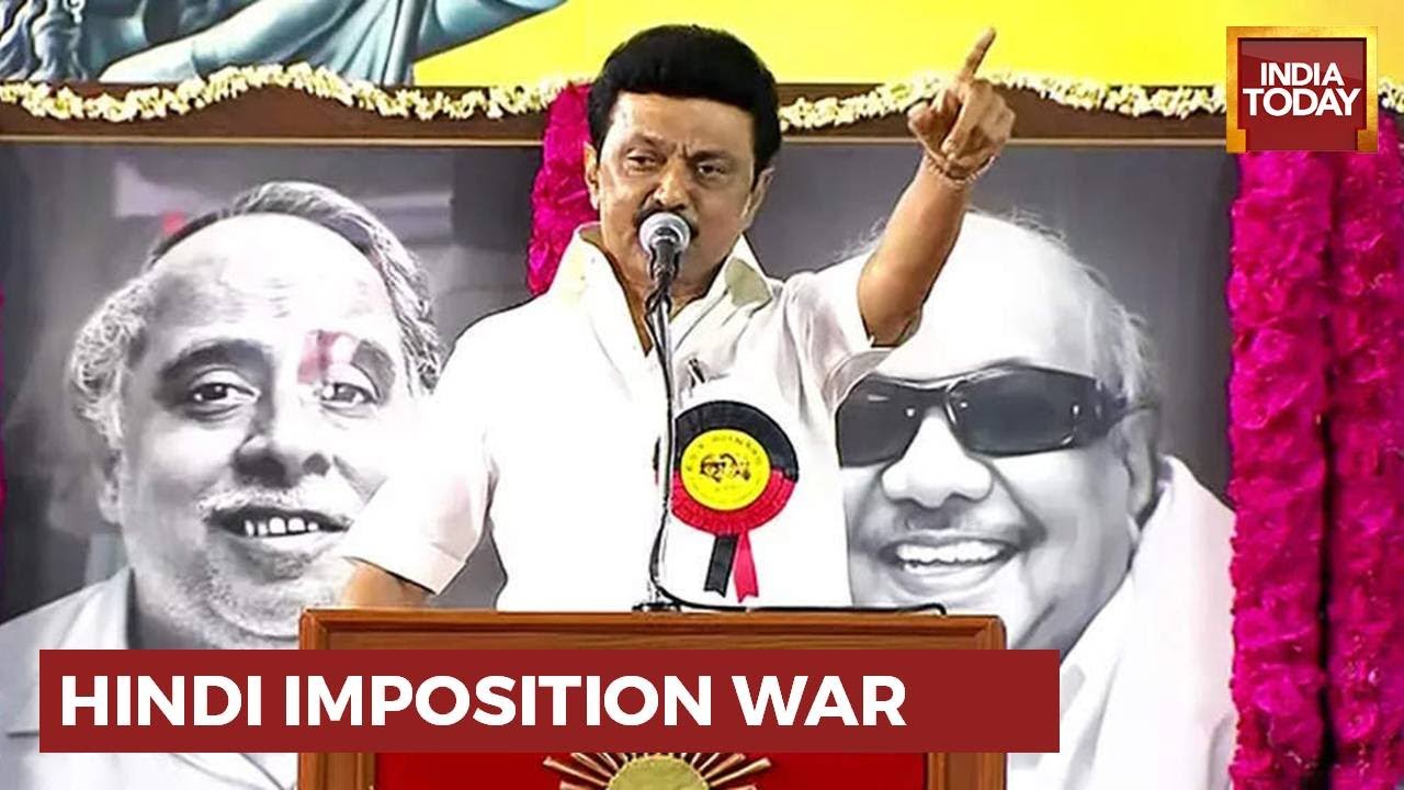 War Over Imposition Of The Hindi Language | The Democratic Newsroom Debate
