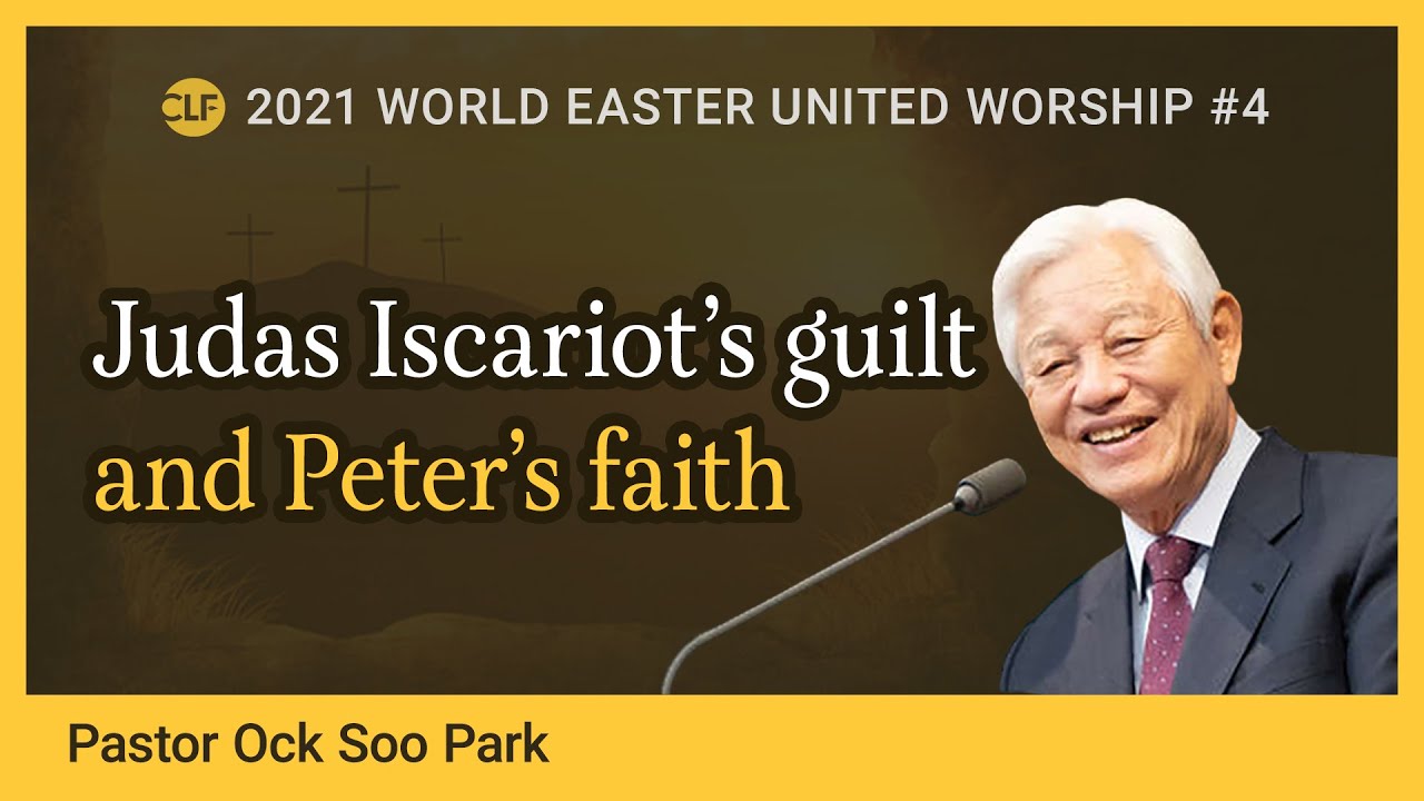 Easter United Worship: Sermon by Pastor Ock Soo Park #4