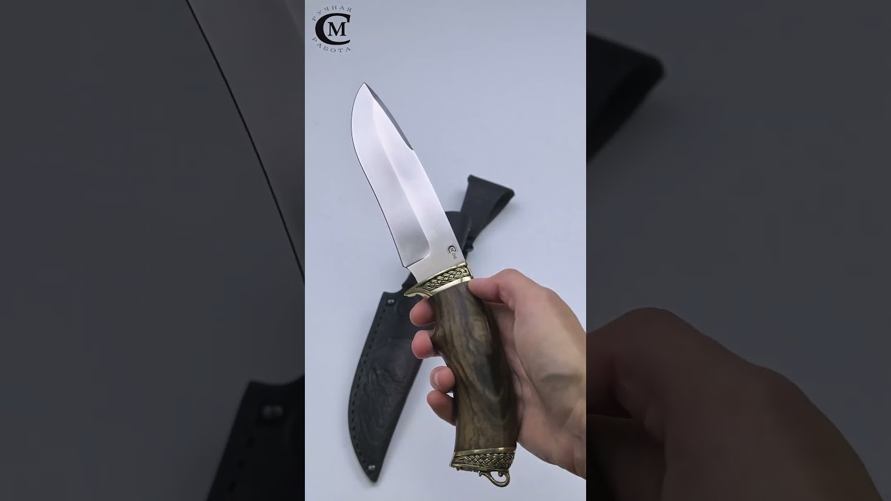 Нож Скиф  